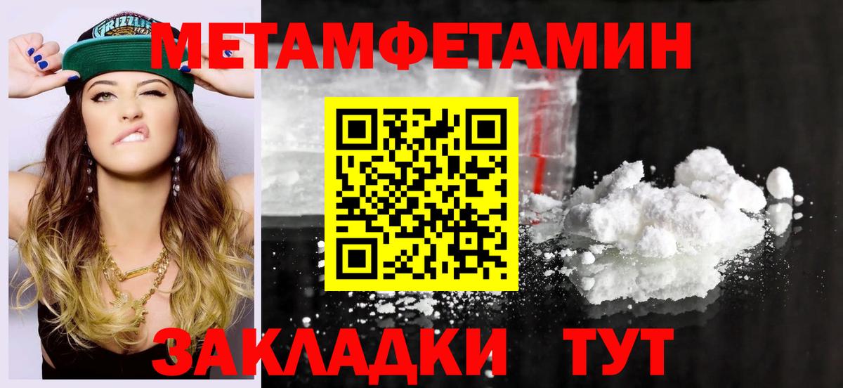 Великий Устюг  АМФ  Вход с VPN  АМФ 97% 