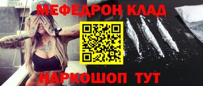 прущие крисы Лесосибирск
