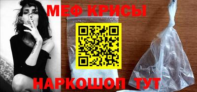 дурь Ликино-Дулёво