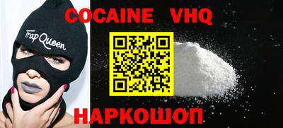 дурь Ликино-Дулёво