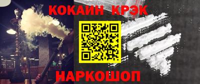 дурь Ликино-Дулёво