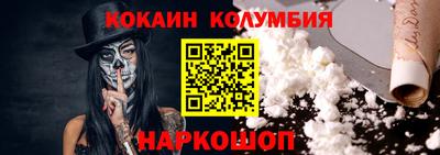 прущие крисы Лесосибирск