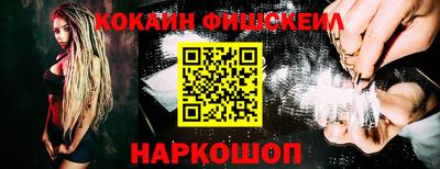 прущие крисы Лесосибирск