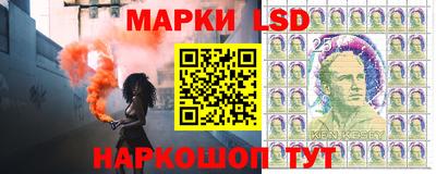 прущие крисы Лесосибирск