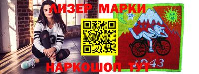 дурь Ликино-Дулёво