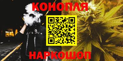 дурь Ликино-Дулёво