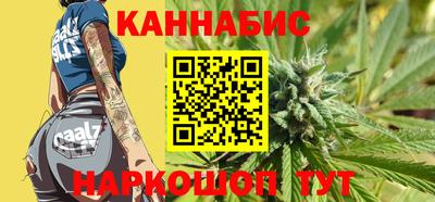 дурь Ликино-Дулёво