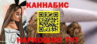 дурь Ликино-Дулёво