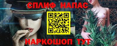 прущие крисы Лесосибирск
