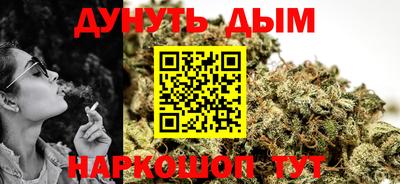дурь Ликино-Дулёво