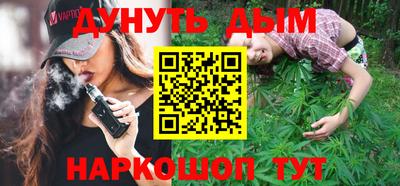 дурь Ликино-Дулёво