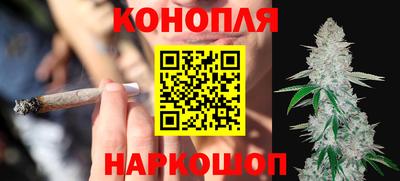 дурь Ликино-Дулёво