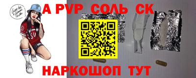 дурь Ликино-Дулёво