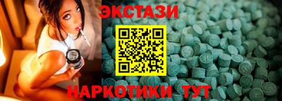 прущие крисы Лесосибирск