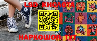 дурь Ликино-Дулёво