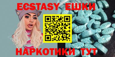 дурь Ликино-Дулёво