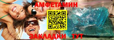 прущие крисы Лесосибирск