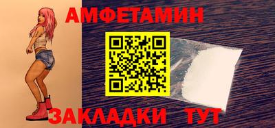 прущие крисы Лесосибирск