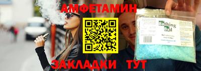дурь Ликино-Дулёво