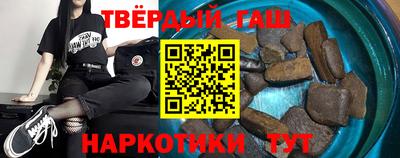 дурь Ликино-Дулёво
