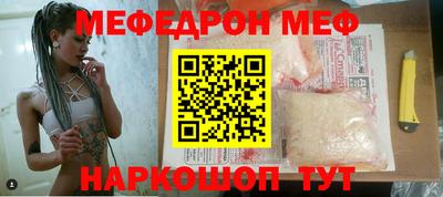 дурь Ликино-Дулёво