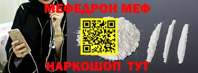 дурь Ликино-Дулёво