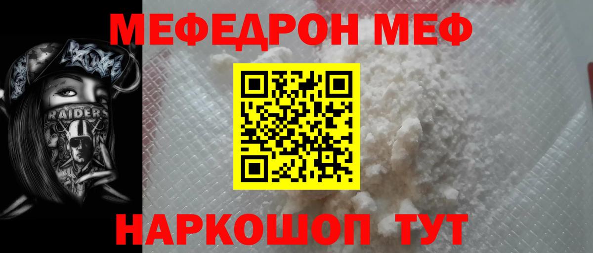 Альфа ПВП Великий Устюг