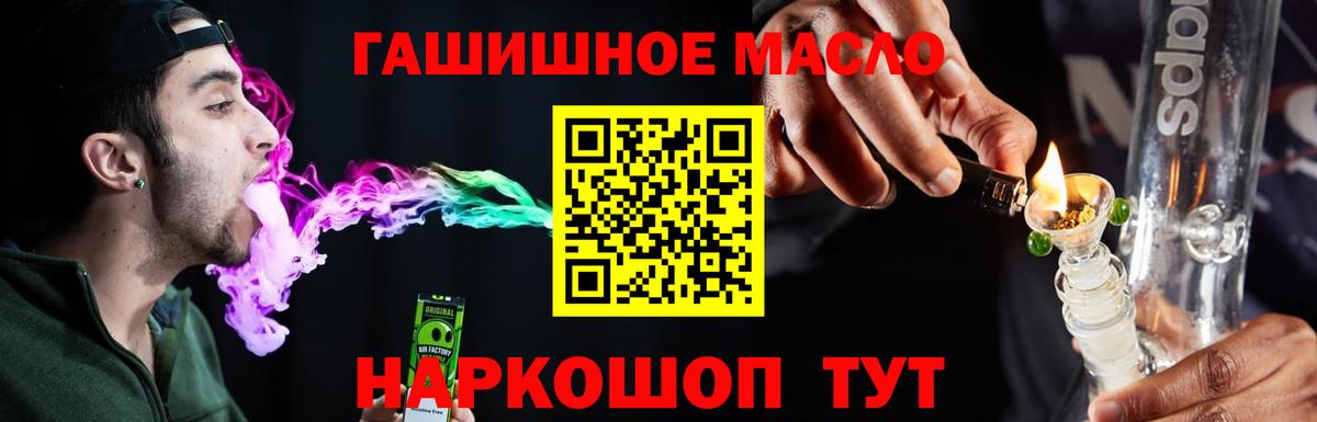 COCAIN  Мефедрон  Вход с VPN  АМФЕТАМИН кристаллы  ГАШ  Великий Устюг  Мефедрон кристаллы  Конопля 